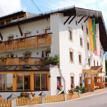 Sporthotel Xander Leutasch Εξωτερικό φωτογραφία